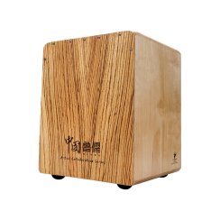 Hluru Cajon VB36CN-ZW - cajon