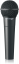 Behringer XM8500 - dynamický mikrofón
