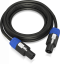 Behringer GLC2-300 - Speakon reproduktorový kábel 3m