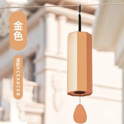 Kera Audio Mercury/Gold - zvonkohra 8 tónů