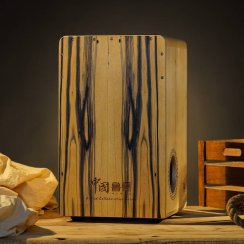 Hluru WT50EU-BW - Cajon
