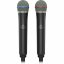 Behringer ULM302MIC - pár bezdrôtových mikrofónov